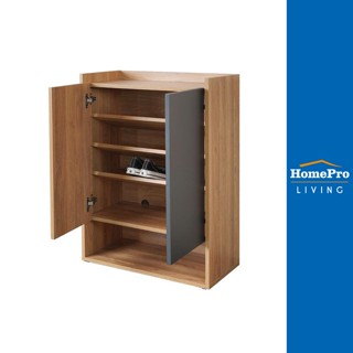 HomePro ตู้วางรองเท้า SB6082 60 ซม. สีฮันนี่วอลนัท/กราไฟท์ แบรนด์ FURDINI