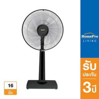 HATARI พัดลมสไลด์ 16 นิ้ว HT-S16R2 สีดำ