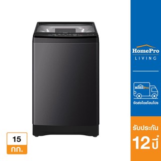 HAIER เครื่องซักผ้าฝาบน รุ่น HWM150-1826T 15 กก.