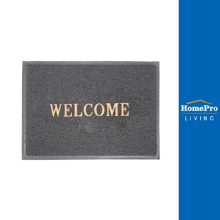 HomePro พรมเช็ดเท้าดักฝุ่น WELCOME 120X180 ซม. สีเทา แบรนด์ WSP