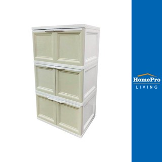 HomePro ตู้บานเปิด 3 ชั้น VID-3 70x50x121 ซม. สีเทา แบรนด์ ME LIVING