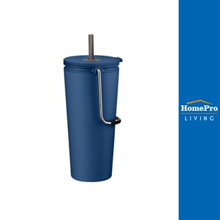 HomePro แก้วน้ำสูญญากาศ+หลอด TUMBLER 540 มล. สีน้ำเงิน แบรนด์ LOCKNLOCK