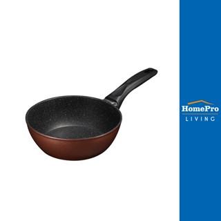 HomePro กระทะทรงลึก 20 ซม. กลาดิเอเตอร์ ไฟว์จีเอ็กซ์ แบรนด์ SEAGULL