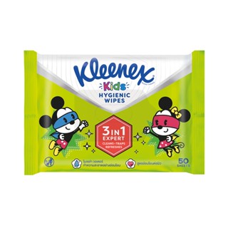 HomePro ผ้าเช็ดทำความสะอาด  ANTI BAC แพ็ค 50 แผ่น แบรนด์ KLEENEX