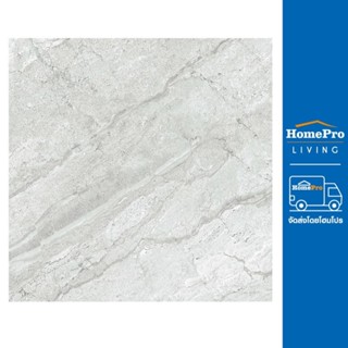 HomePro กระเบื้องพื้น 16X16 นิ้ว DURAGRES ริคกี้ เทา EXC 0.96M2 แบรนด์ DURAGRES