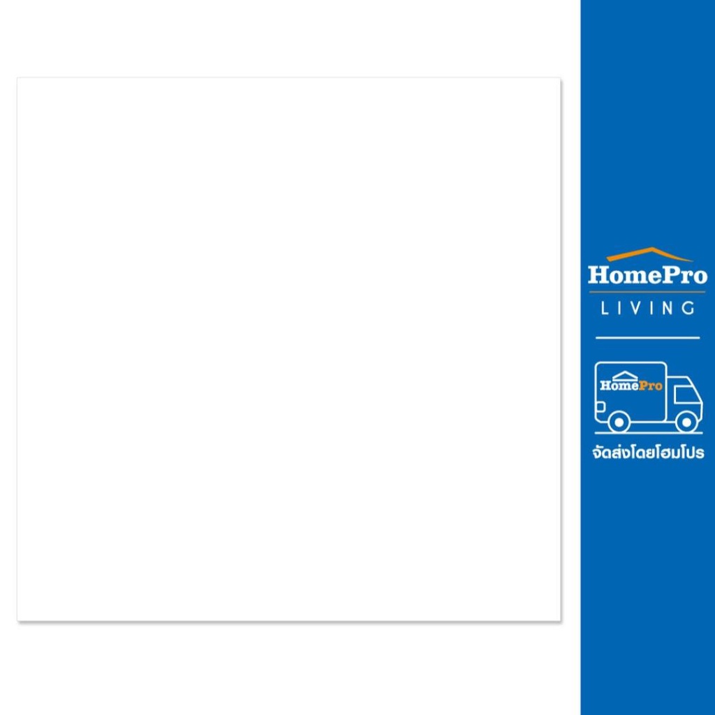 HomePro กระเบื้องพื้น 40x40 ซม. TARA ซาตินี่ ขาว 0.96M2 แบรนด์ TARA