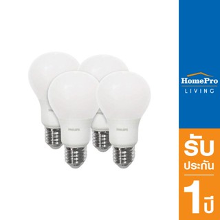 PHILIPS หลอด LED 12 วัตต์ COOL DAYLIGHT แพ็ก 4 ชิ้น