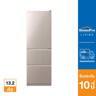 HomePro ตู้เย็น 3 ประตู RS38KPTH CNXZ 13.2 คิว สีทอง อินเวอร์เตอร์ แบรนด์ HITACHI