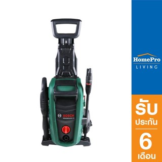 BOSCH เครื่องฉีดน้ำ AQUATAK125 1500 วัตต์