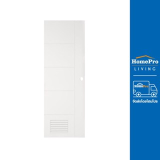 HomePro ประตูห้องน้ำ UPVC รุ่น MD-6 เกล็ด 70x200ซม. สีขาว แบรนด์ AZLE