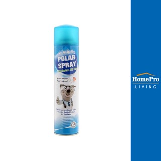 HomePro สเปรย์ปรับอากาศ 280ml EUCALYPTUS แบรนด์ POLAR