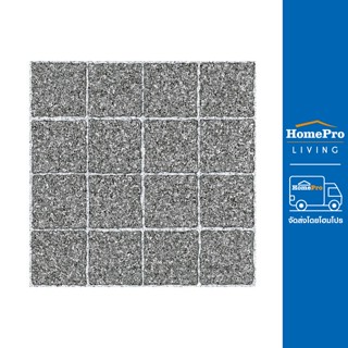 HomePro กระเบื้องพื้น 16x16 นิ้ว โมวาโด เทาเข้ม EXC 1M2 แบรนด์ DURAGRES