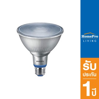 HomePro หลอด LED PAR38 PLANT GROW 16 วัตต์ DAYLIGHT E27 แบรนด์ PHILIPS