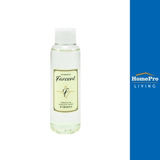 HomePro น้ำหอมปรับอากาศ 100ml FREESIA &amp; ENGLISH PEAR แบรนด์ FARCENT