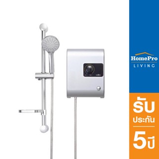 [ส่งฟรี+ติดตั้ง*แบบจั๊มไม่รวมอุปกรณ์] HomePro เครื่องทำน้ำอุ่น CUBE 5E (SA) สีเงิน 5,100 วัตต์ แบรนด์ MEX