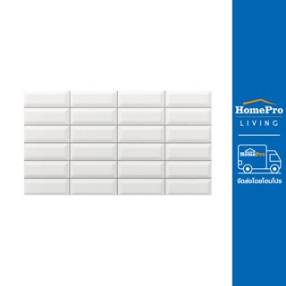 HomePro กระเบื้องผนัง 25X40ซม. วิคตอเรีย ไวท์ แบรนด์ TARA