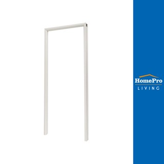 HomePro วงกบประตู PVC 70x180 ซม. สีครีม แบรนด์ AZLE