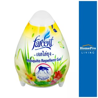 HomePro เจลปรับอากาศไล่ยุง EGG TROPICAL 170g