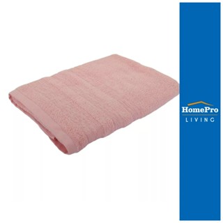 HomePro ผ้าขนหนู PURL 30X60 นิ้ว สีส้ม แบรนด์ HLS