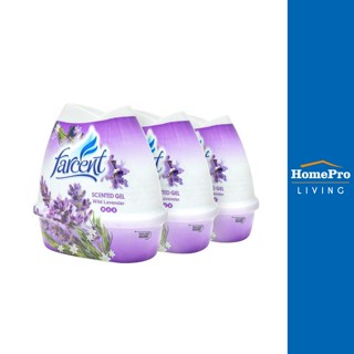 HomePro เจลปรับอากาศ 200g LAVENDER แบรนด์ FARCENT