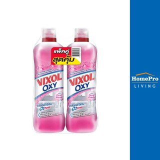 HomePro น้ำยาทำความสะอาดห้องน้ำ OXY PINK 700 มล. แพ็กคู่ FLORAL FRESH แบรนด์ VIXOL