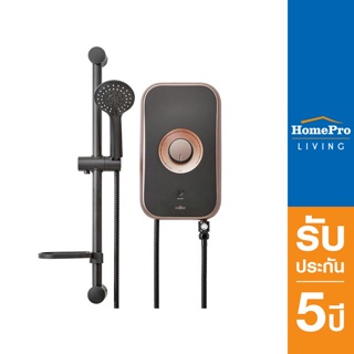 [ส่งฟรี+ติดตั้ง*แบบจั๊มไม่รวมอุปกรณ์] HomePro เครื่องทำน้ำอุ่น CODE 35E (CB) 3,500 วัตต์ สีดำ แบรนด์ MEX