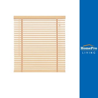 HomePro มู่ลี่ PVC FAUX WOOD 120X130 ซม. สีเบจ แบรนด์ HLS