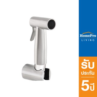 HomePro ชุดสายฉีดชำระครบชุดสเตนเลส รุ่น-0491S(EXC) แบรนด์ WS