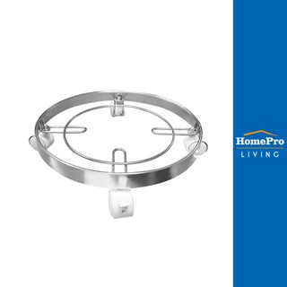 HomePro ที่รองถังแก๊สสเตนเลส แบรนด์ KECH