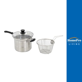 HomePro ชุดหม้อนึ่ง 17 ซม. MULTI COOKING 4 ชิ้น/ชุด แบรนด์ KECH