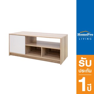 HomePro ตู้วางทีวี ชั้นวางทีวี ชั้นวางทีวีมินิมอล ขนาด 120 ซม. FURDINI SETH สีไวท์โอ๊ค/ สีขาว แบรนด์ FURDINI