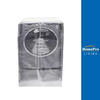 HomePro ผ้าคลุมเครื่องซักผ้า CKR PLASTIC F-F003 70x74x100 ซม. แบรนด์ CKR PLASTIC