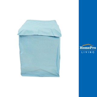 HomePro ผ้าคลุมเครื่องซักผ้า CKR PLASTIC F-T004 70X110X74 ซม. แบรนด์ CKR PLASTIC