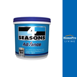 HomePro สีรองพื้นปูนใหม่ 4 SEASON ADVANCE #1111 5 แกลลอน แบรนด์ TOA