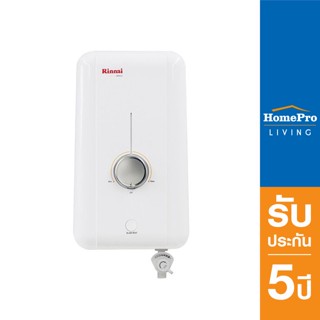 [ส่งฟรี+ติดตั้ง*แบบจั๊มไม่รวมอุปกรณ์] HomePro เครื่องทำน้ำอุ่น ECO350 3500 วัตต์ สีขาว แบรนด์ RINNAI