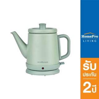 HomePro กาต้มน้ำไฟฟ้า JRTH-K182OB สีเขียว แบรนด์ JENNIFEROOM