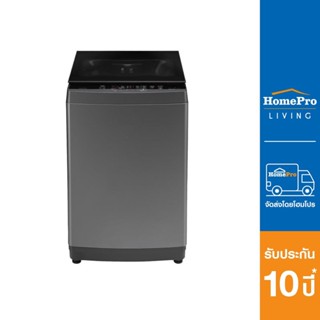 TOSHIBA เครื่องซักผ้าฝาบน 12 กก. รุ่น AW-DUK1300KT