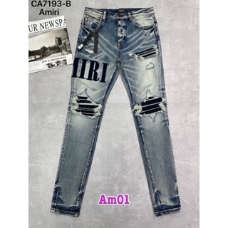 amiri Jeans ยีนส์ทรง Skinny