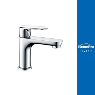 HomePro ก๊อกอ่างล้างหน้าเดี่ยว KF-58-610-50 แบรนด์ KARAT FAUCET