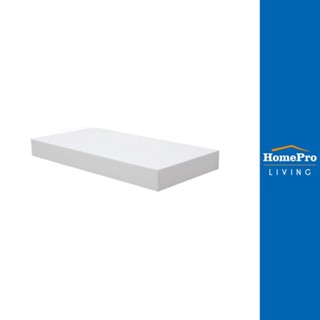 HomePro แผ่นชั้นไม้ซ่อนขา รุ่น 40x24x5 ซม. สีขาว แบรนด์ STACKO