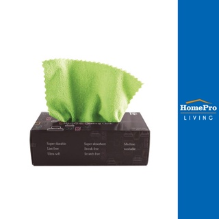 HomePro ผ้าไมโครไฟเบอร์แบบกล่อง ACCO 22x22 ซม. สีเขียว แบรนด์ ACCO