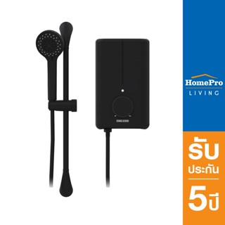 [ส่งฟรี+ติดตั้ง*แบบจั๊มไม่รวมอุปกรณ์] HomePro เครื่องทำน้ำอุ่น DE35 3,500 วัตต์ สีดำ แบรนด์ STIEBEL