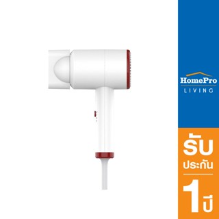 HomePro ไดร์เป่าผม CA-1202 สีขาว 1200 วัตต์ แบรนด์ COOL A STYLER