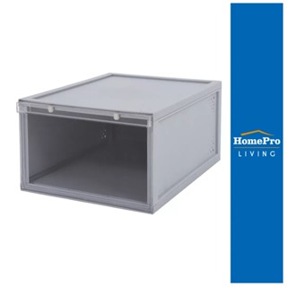 HomePro กล่องรองเท้า MAGNETIC LOCK MONO 28x37x18.3 ซม. สีเทา แบรนด์ STACKO [มีจำหน่ายเฉพาะที่โฮมโปร]