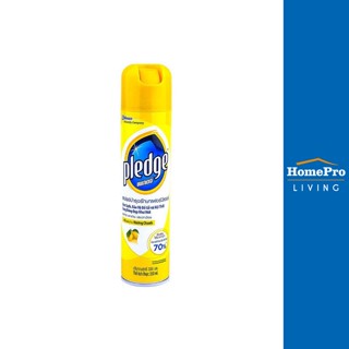 HomePro น้ำยาเช็ดเคลือบเงาผลิตภัณฑ์ไม้ 330ml แบรนด์ PLEDGE