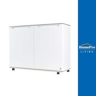 HomePro ตู้รองเท้าสำเร็จ 4ช่อง สีเคริฟ์-ขาว แบรนด์ KING