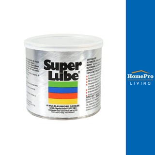 HomePro จารบี 1 ปอนด์ สีขาว แบรนด์ SUPER LUBE