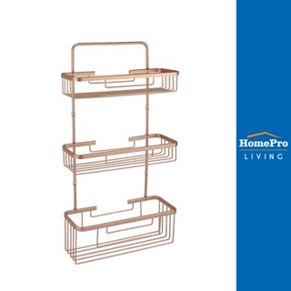 HomePro ชั้นแขวนติดผนัง 3 ชั้น MOYA KU215.04 แบรนด์ MOYA