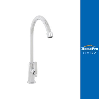 HomePro ก๊อกซิงค์เดี่ยวเคาน์เตอร์ PN-81C12 สีโครม แบรนด์ MOYA