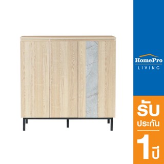 HomePro ตู้วางรองเท้า THRU SB1033 สีออทตาวา/เซียร่า แบรนด์ INHOME